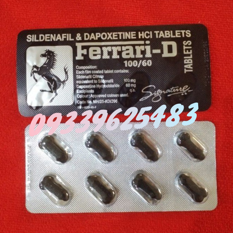قرص ferari فراری قرمز_مشکی۸تایی