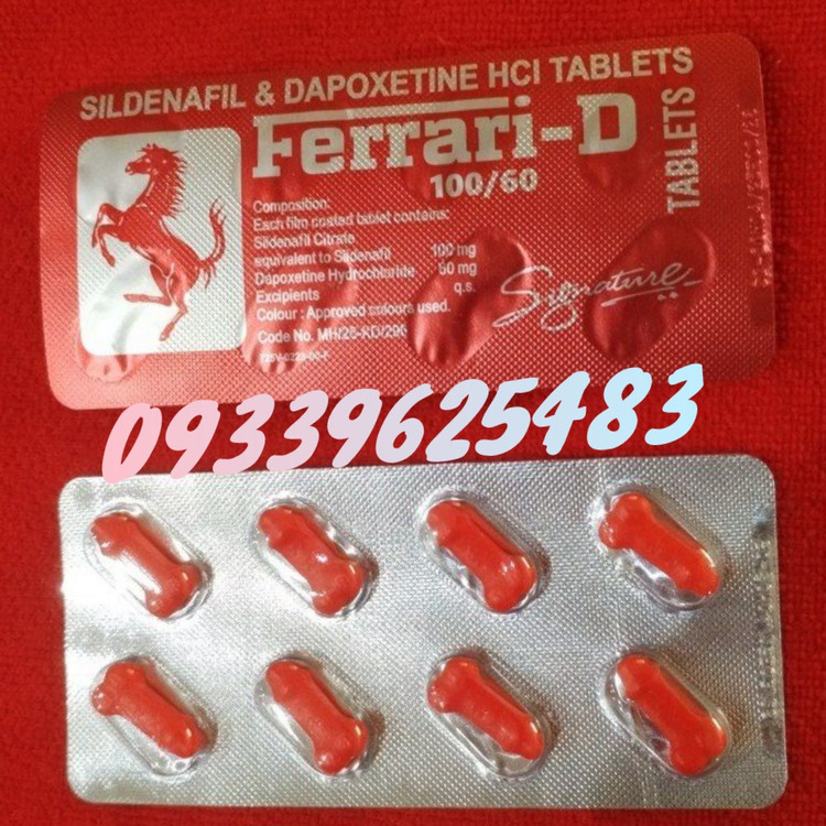 قرص ferari فراری قرمز_مشکی۸تایی