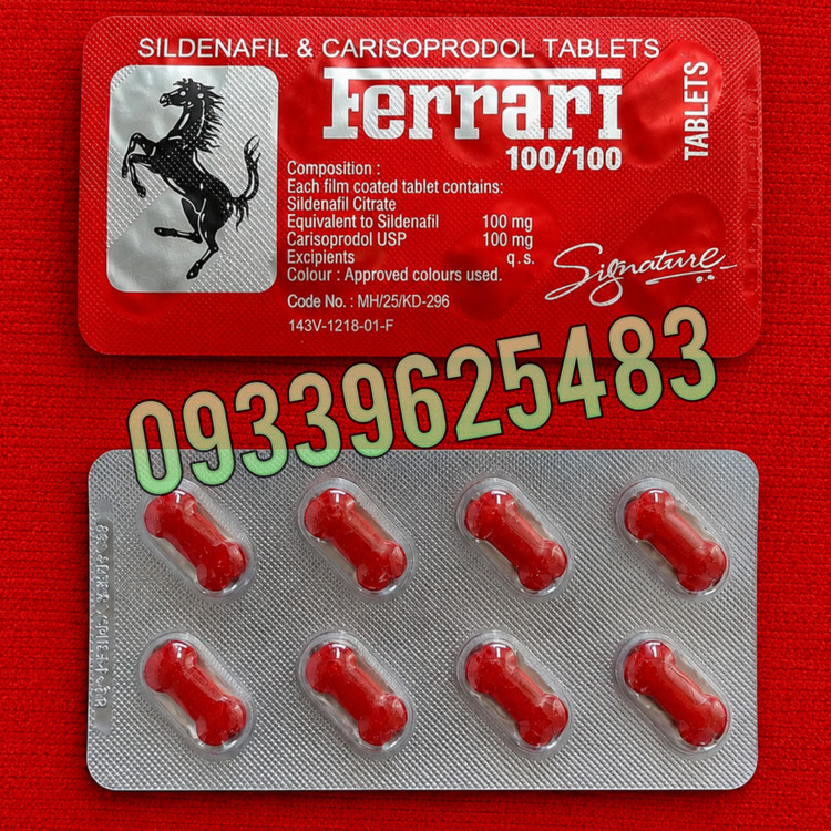 قرص ferari فراری قرمز_مشکی۸تایی اصلی