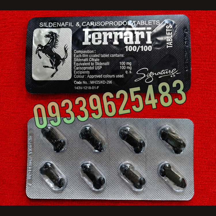 قرص ferari فراری قرمز_مشکی۸تایی اصلی