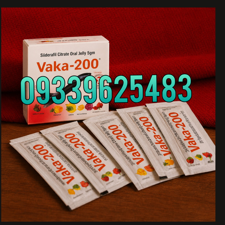 ژل خوراکی تقویت نعوظ واکا 200 (VAKA-200(۷تایی)اصل