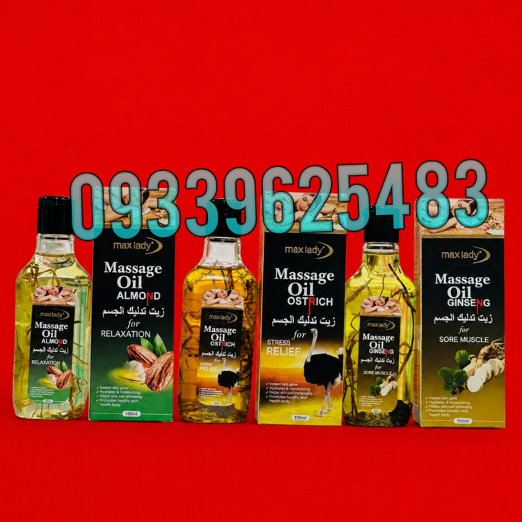 روغن ماساژ جینسینگ مکس لیدی اصلی باکیفیت