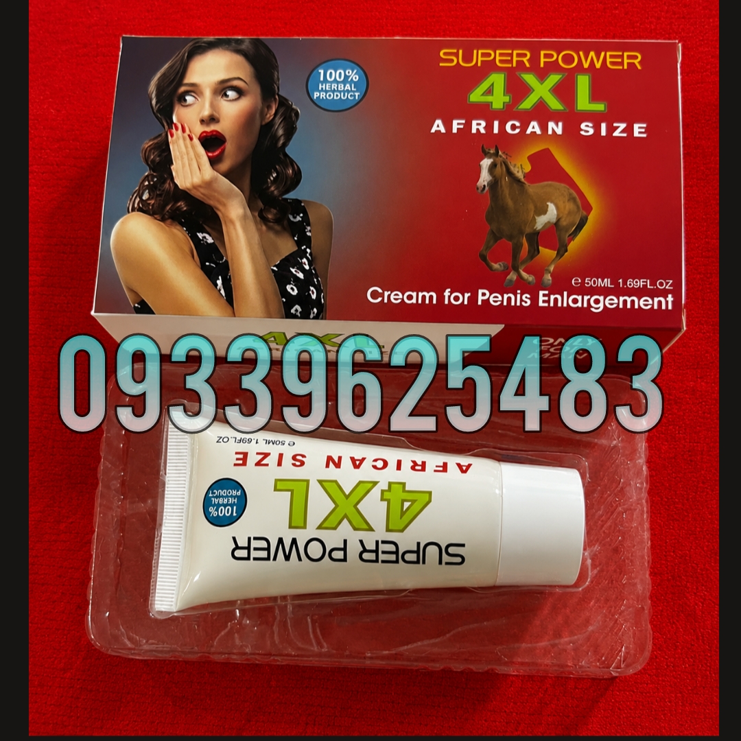 ژل تقویت جنسی ویژه آقایان سوپرپاور 4XL SUPER POWER 4XL اصل و اورجینال
