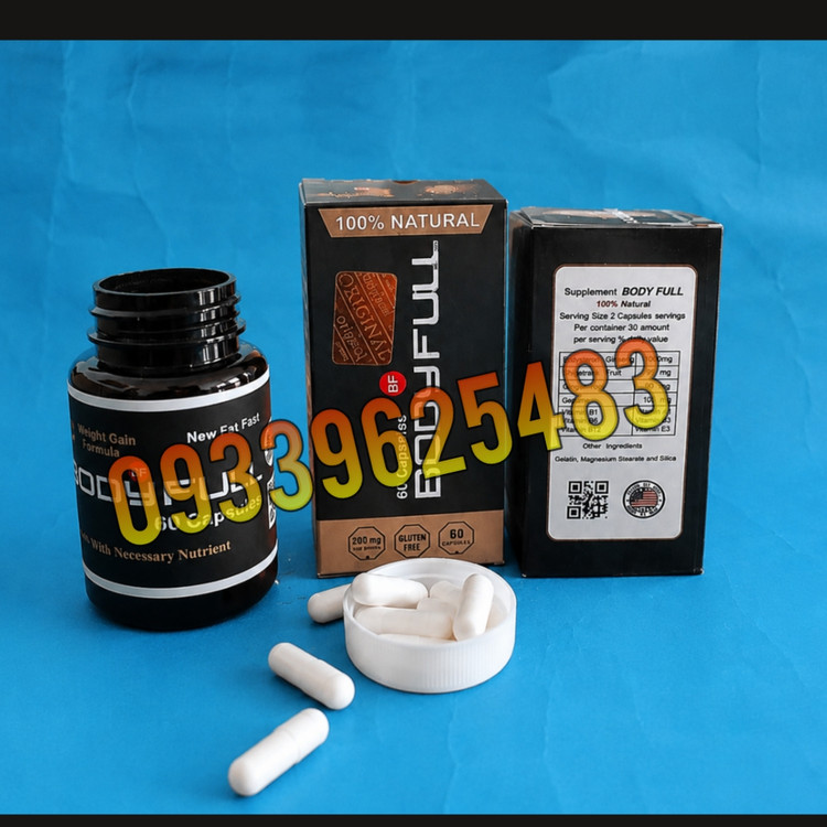 قرص(کپسول)چاقی بادی فول (Body Full) اصلی ۶۰تایی