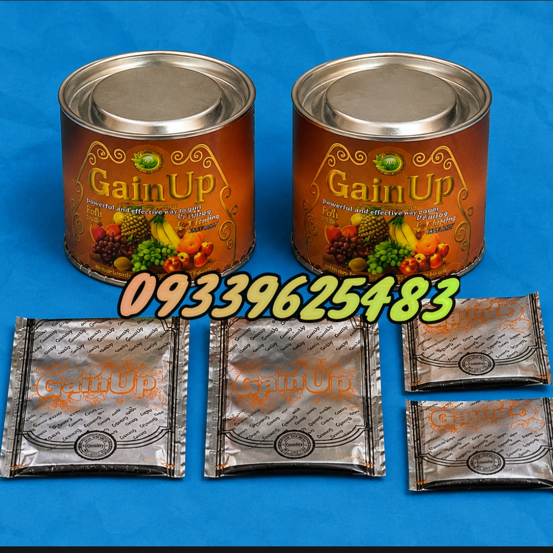 قرص چاقی گین آپ کنسروی60تایی کوتاه برند اف