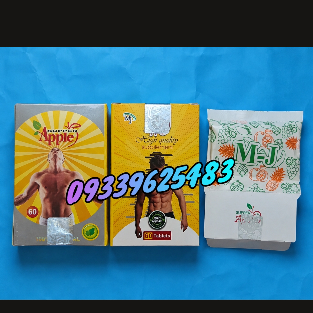 قرص چاقل اپل طلایی ام جی 60تایی بدن