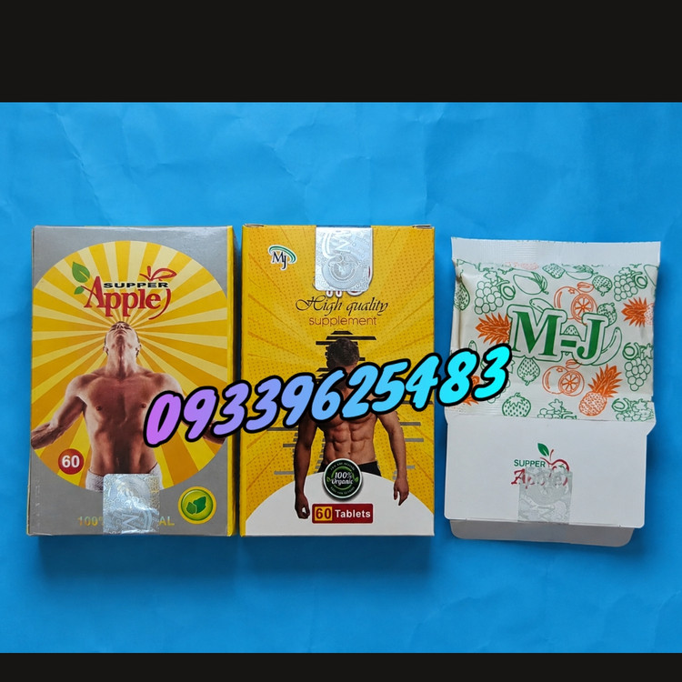 قرص چاقل اپل طلایی ام جی 60تایی بدن