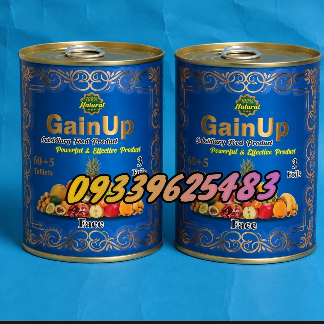 قرص چاقی صورت گین آپ میوه‌ای(Gain Up)60تایی قوطی