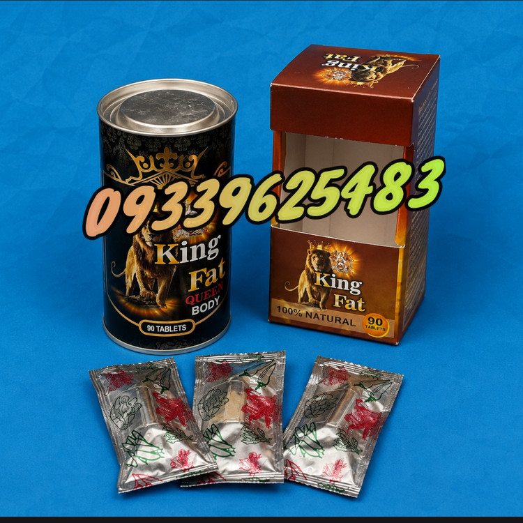 قرص چاقی کینگ فت90تایی قوطی بلند
