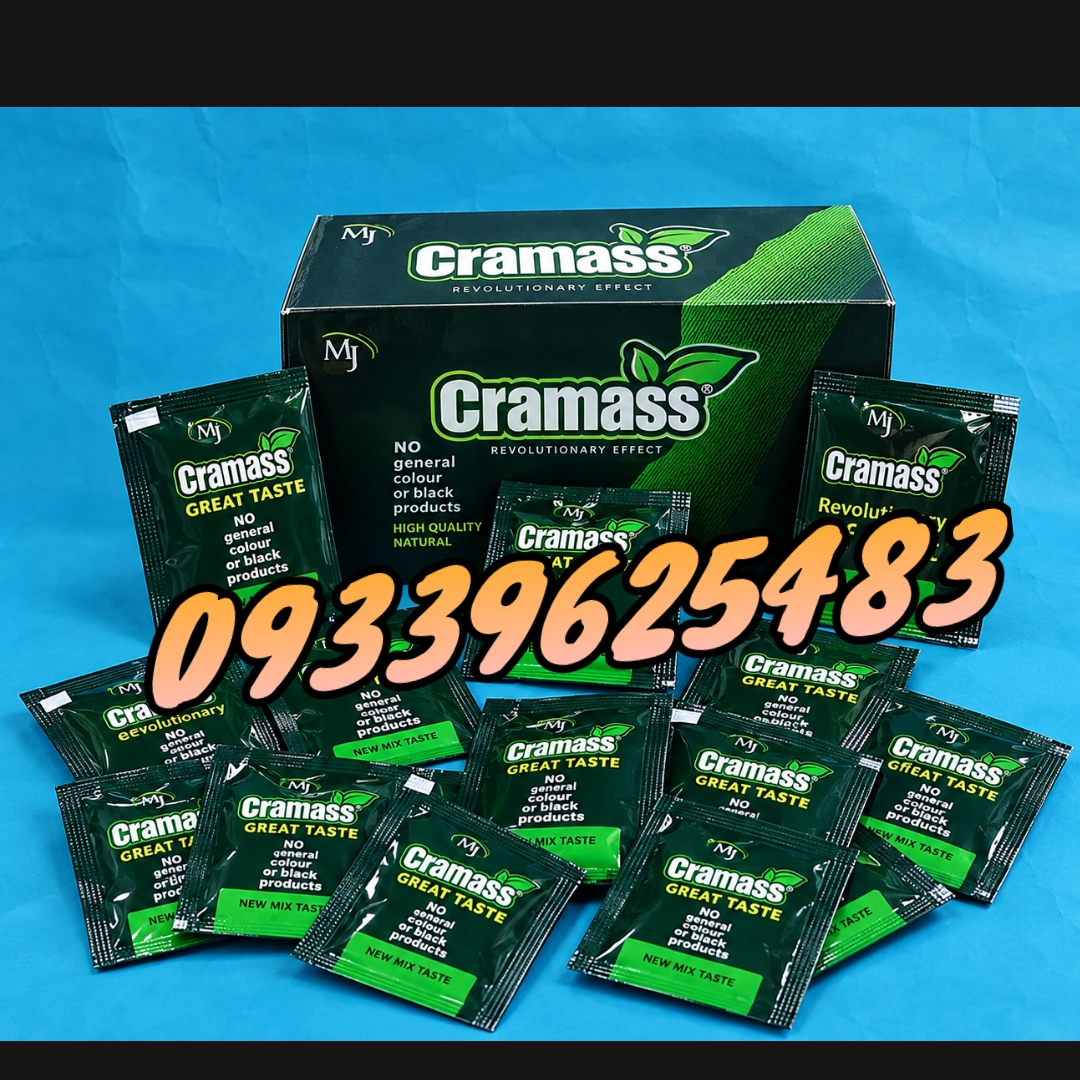 پودرچاقی کرامس ام جی اصل (Cramass MJ)
