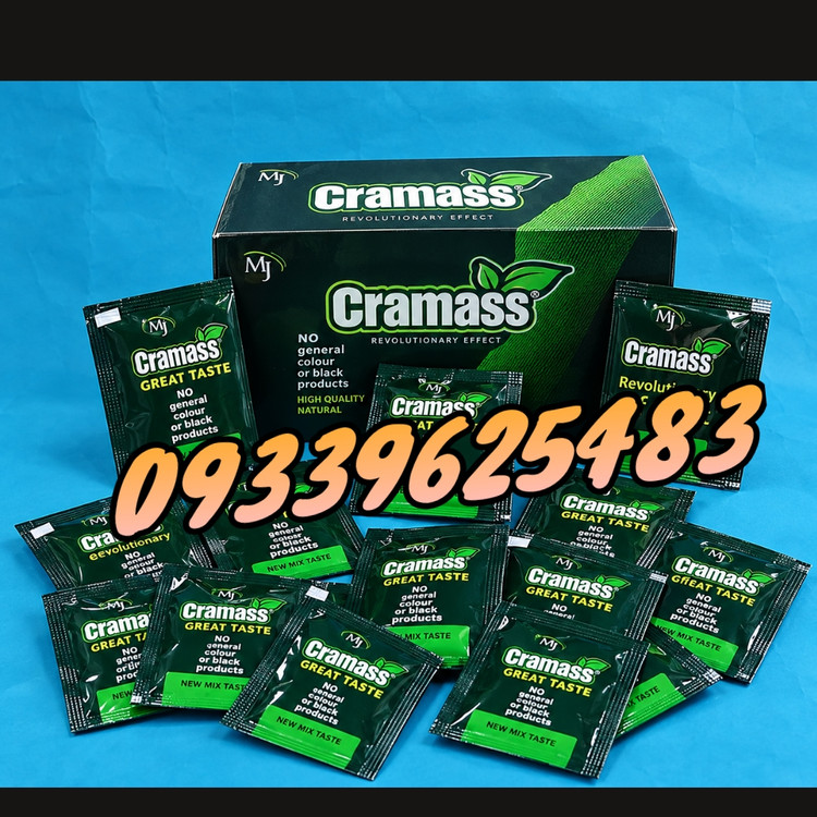 پودرچاقی کرامس ام جی اصل (Cramass MJ)