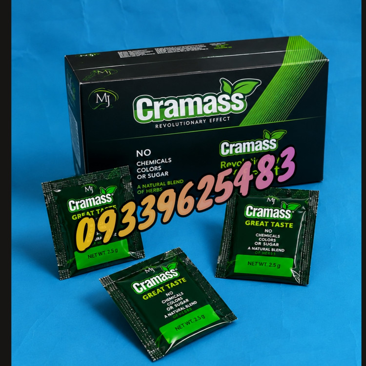 پودرچاقی کرامس ام جی اصل (Cramass MJ)
