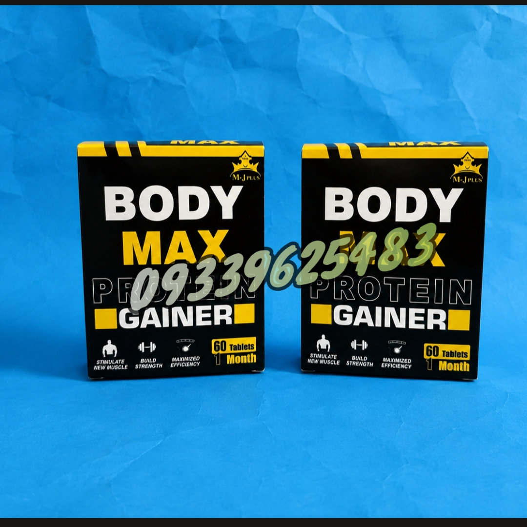 قرص چاقی بادی مکس (Body Max) اصلی ۶۰تایی