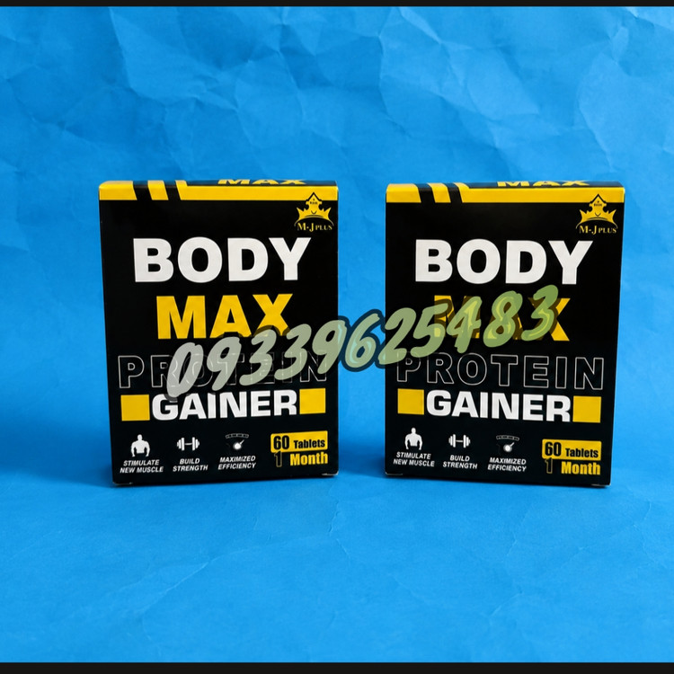 قرص چاقی بادی مکس (Body Max) اصلی ۶۰تایی