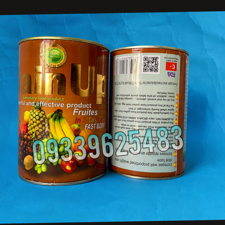 قرص چاقی گین آپ قوطی60تایی اصل MJ