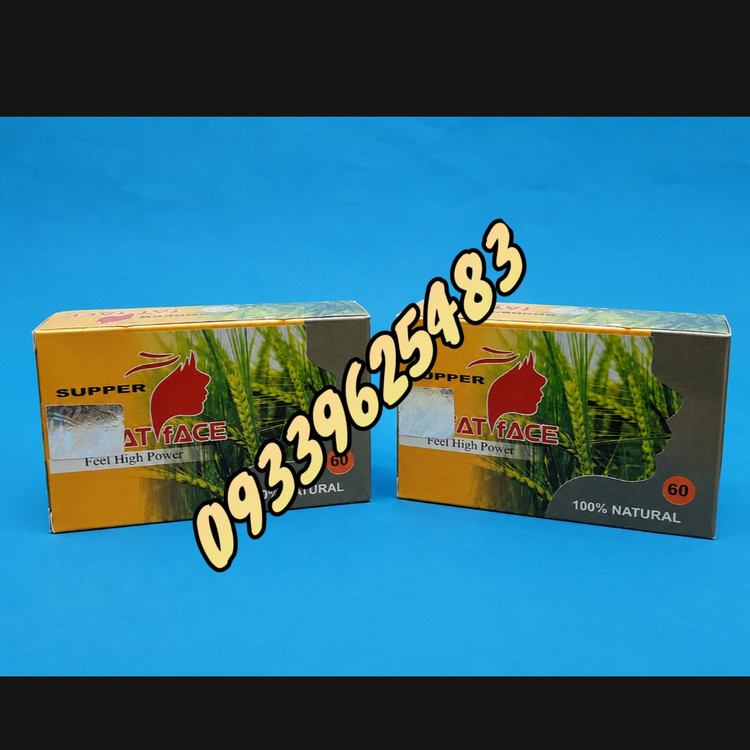 قرص چاقی فت فیس گندمی60تایی اصلام جی