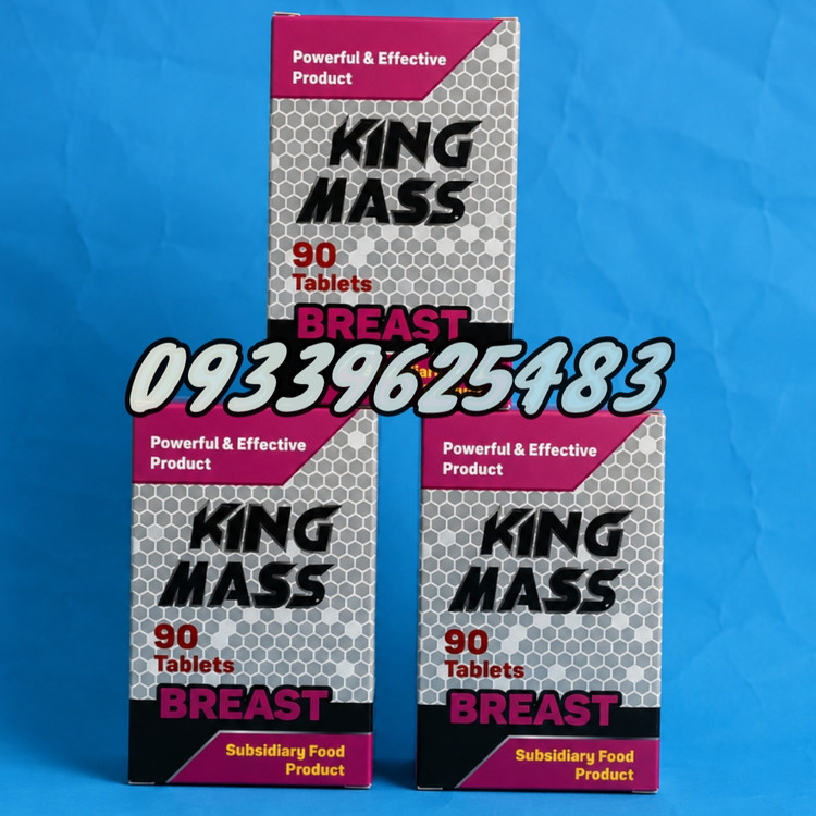 قرص چاقی کینگ مس90تایی سینه