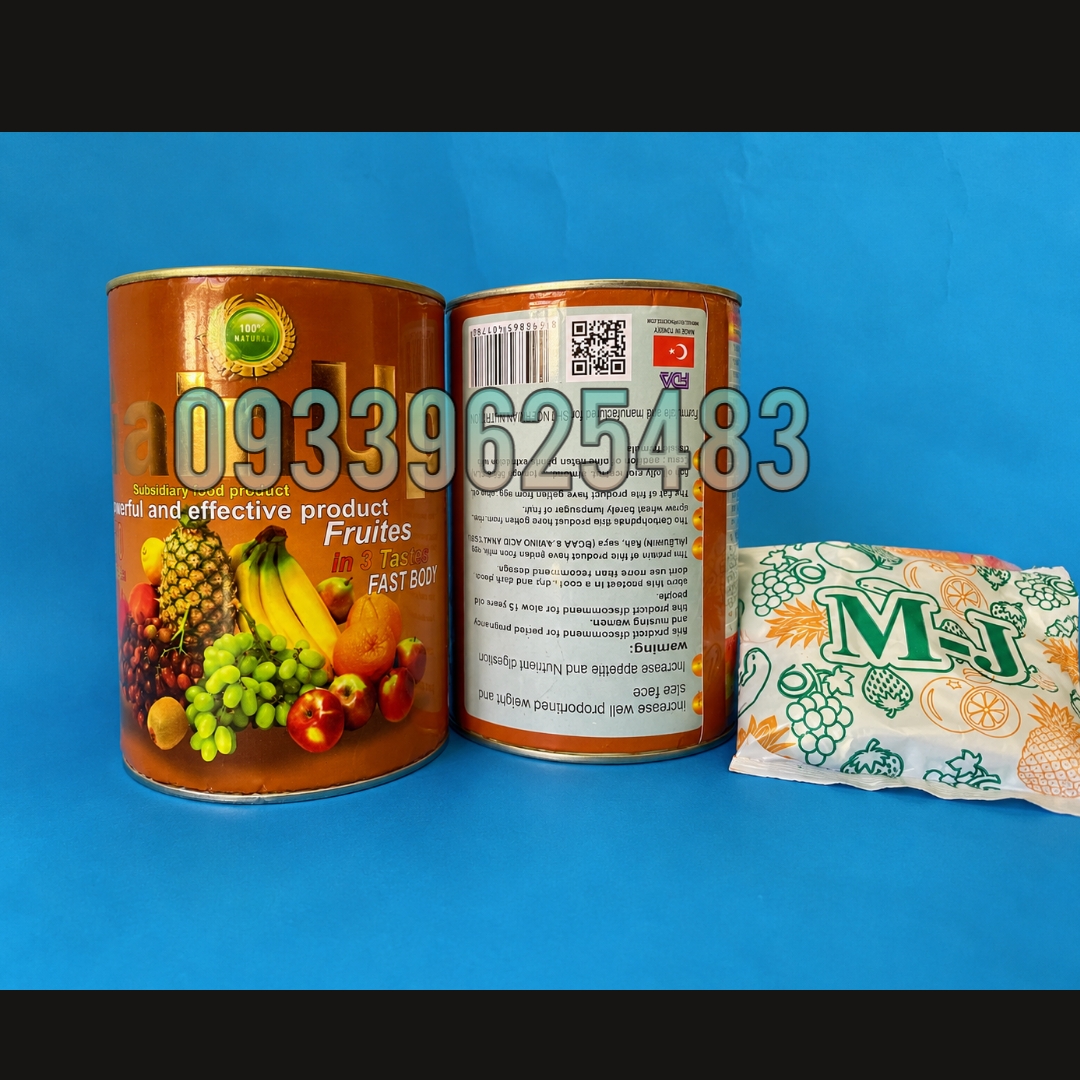 قرص چاقی گین اپ قوطی60تایی اصل MJ