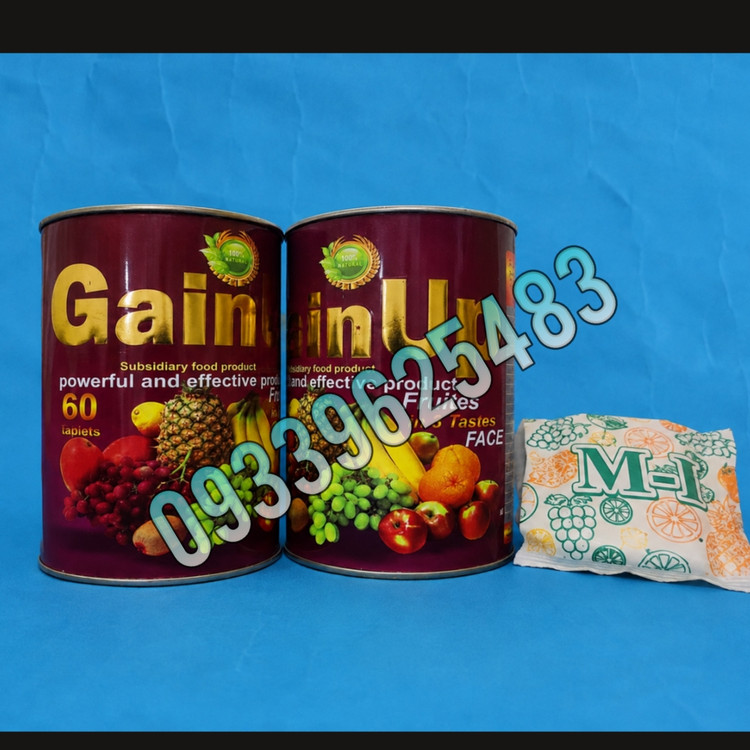 قرص چاقی صورت گونه گین آپ کنسروی60تایی MJ