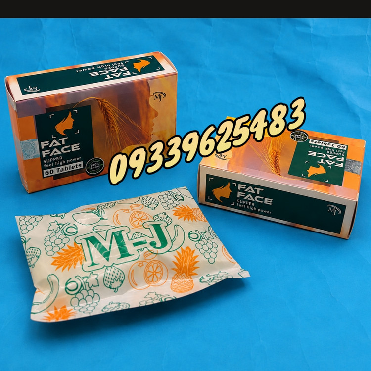 قرص چاقی فت فیس گندمی اصل ام جی MJ