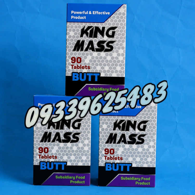 قرص چاقی کینگ مس90تایی باسن