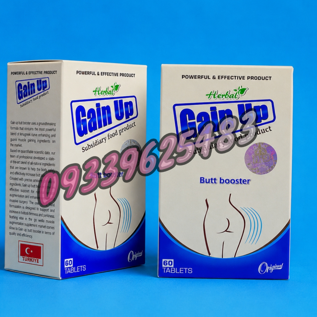 قرص چاقی حجم دهنده باسن گین آپ پاکتی60تایی