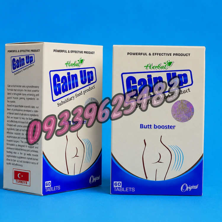 قرص چاقی حجم دهنده باسن گین آپ پاکتی60تایی