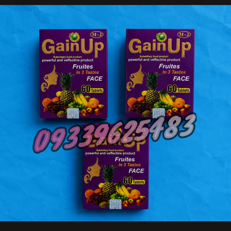 قرص چاقی صورت گینآپ (Gain Up) اصلی مدل پاکتی ۶۰ عددی امجی