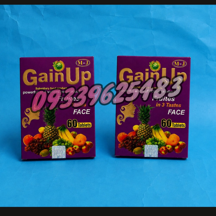 قرص چاقی صورت گینآپ (Gain Up) اصلی مدل پاکتی ۶۰ عددی امجی