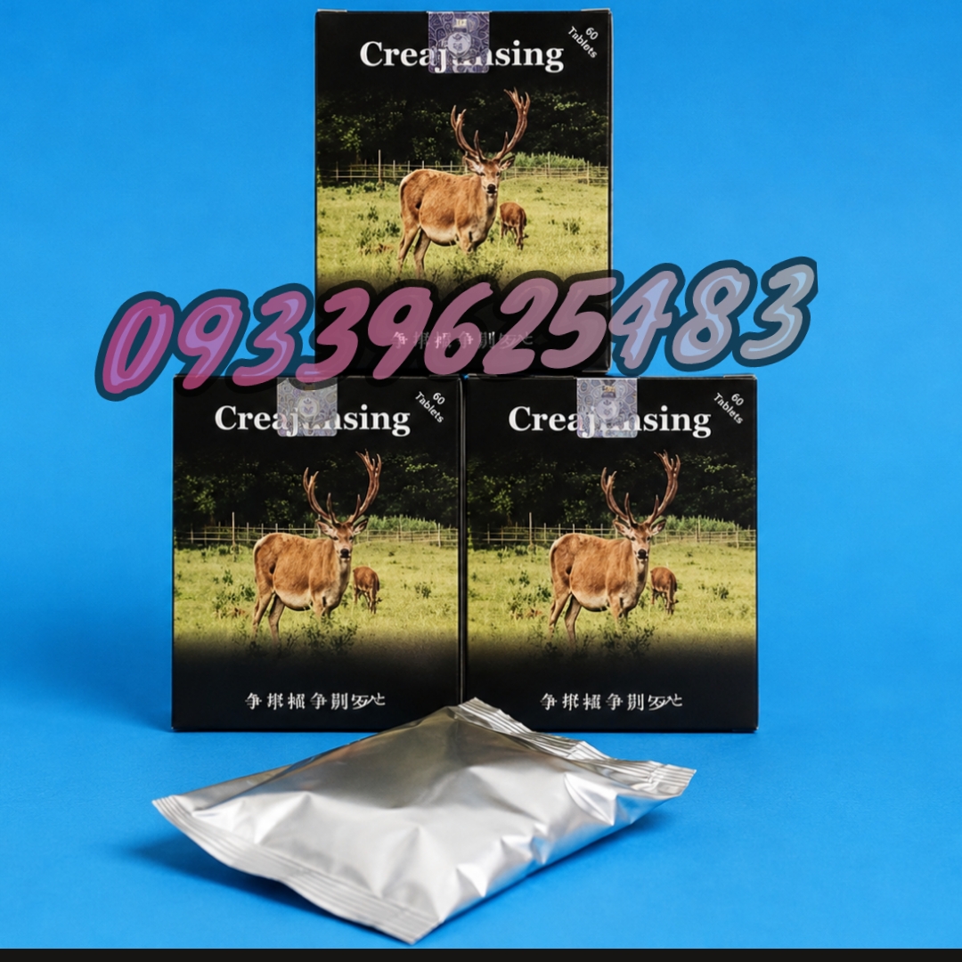 قرص چاقی جینسینگ (creaginseng)60تایی
