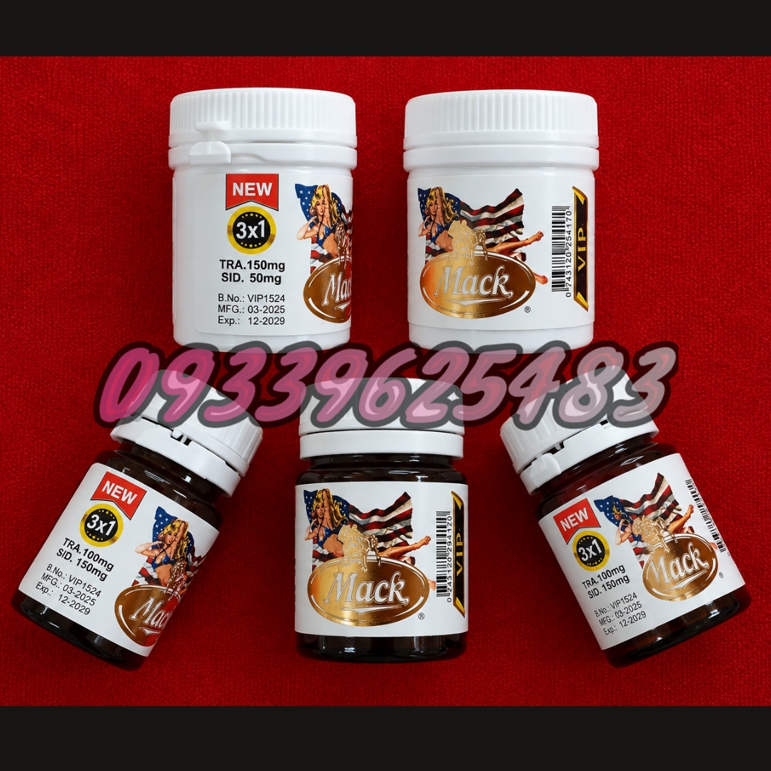 قرص تاخیری ماک(مک)20تایی اصل قویmack
