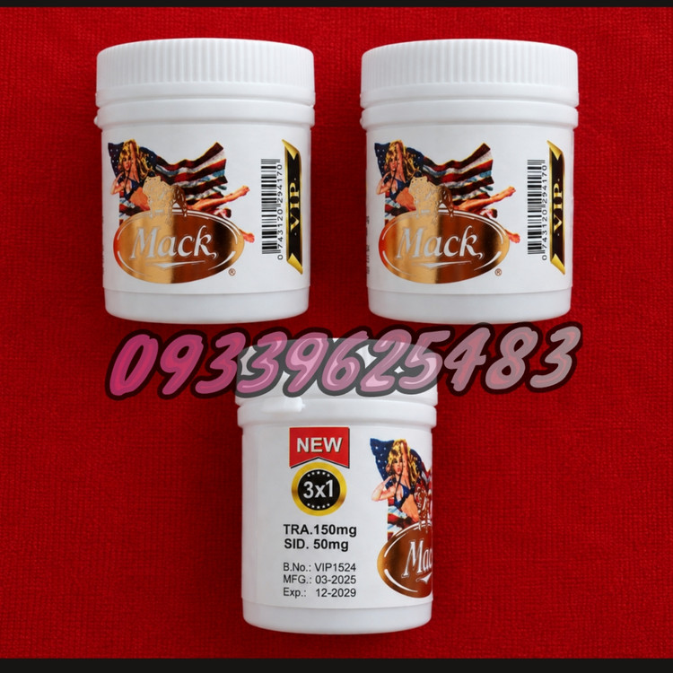 قرص تاخیری ماک(مک)20تایی اصل قویmack