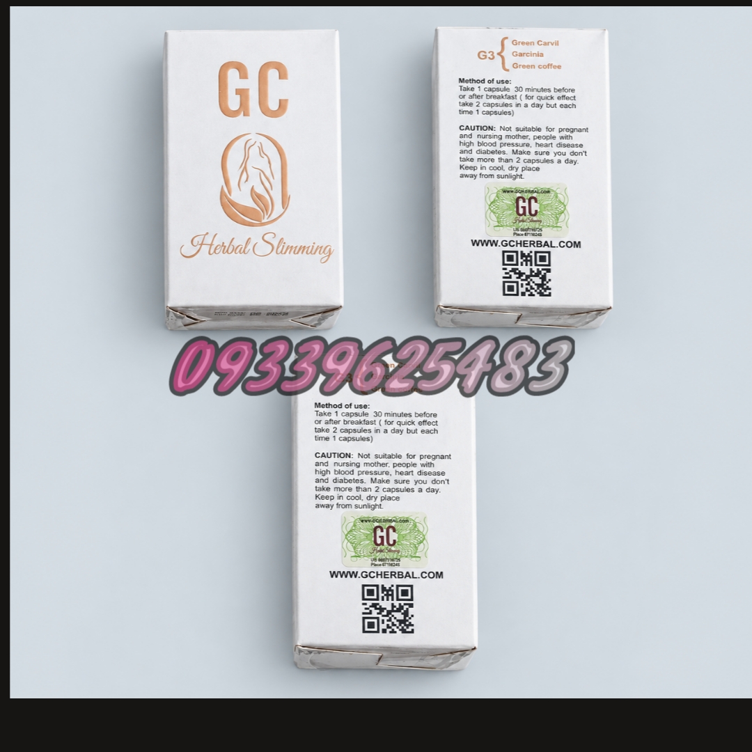 قرص لاغری جی سی طلایی (30 عددی) (Gc)اصل قوی