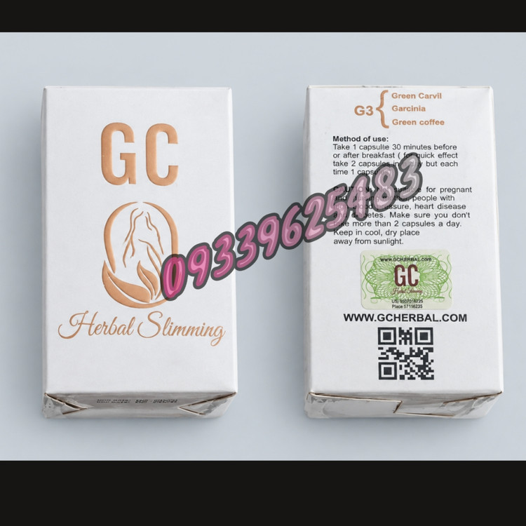 قرص لاغری جی سی طلایی (30 عددی) (Gc)اصل قوی