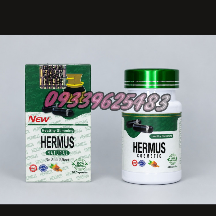 قرص لاغری هرموس (40 عددی) (Hermus) اصل