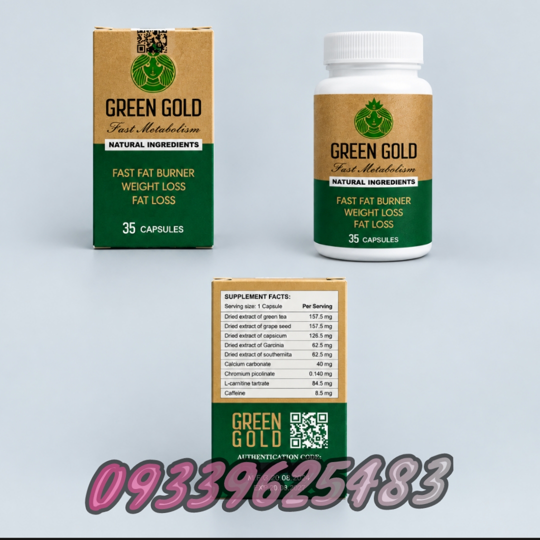 قرص لاغری گرین گلد Green Gold(۳۵تایی)اورجینال