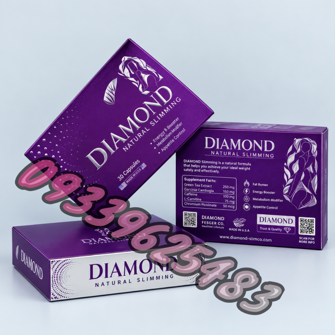 قرص لاغری دیاموند (Diamond(32عدد