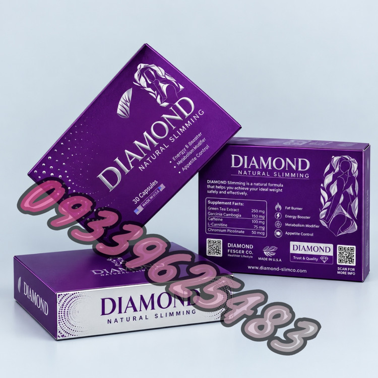 قرص لاغری دیاموند (Diamond(32عدد