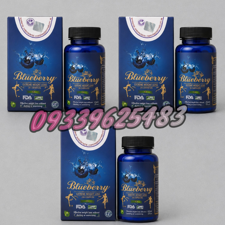 قرص لاغری بلوبری (30 عددی) (Blueberry