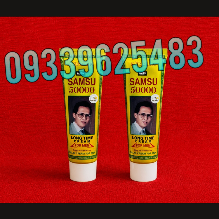 کرم تاخیری سامسو50000هزار اصلی قوی