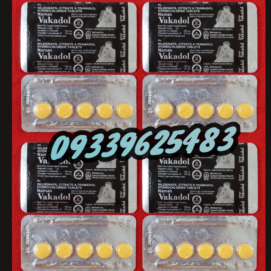 قرص تاخیری واکادول5تایی اصل