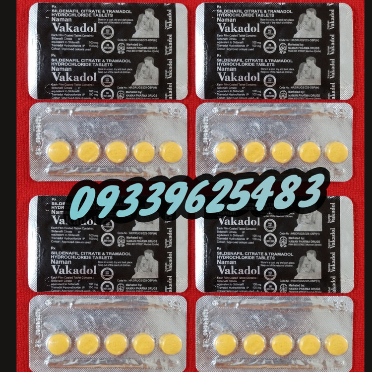 قرص تاخیری واکادول5تایی اصل(۳ورق)