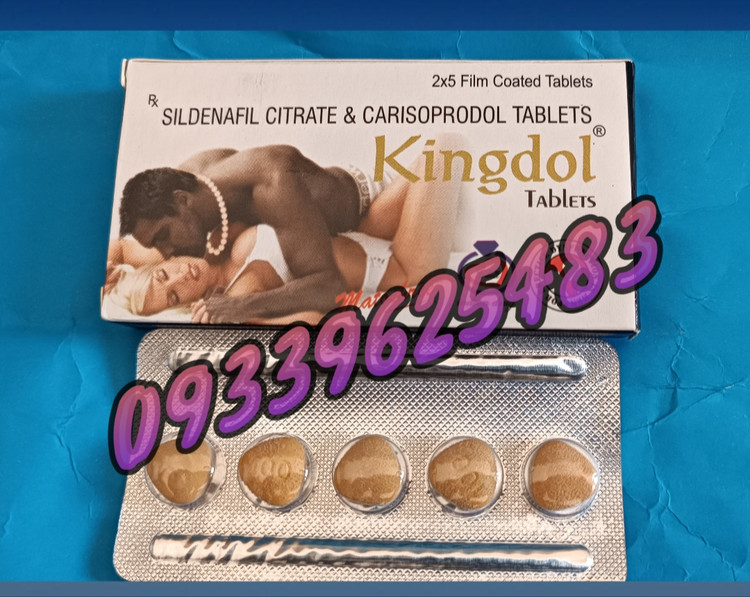قرص تاخیری کینگدول مشکی هندی بدون ترا(۳ورق)