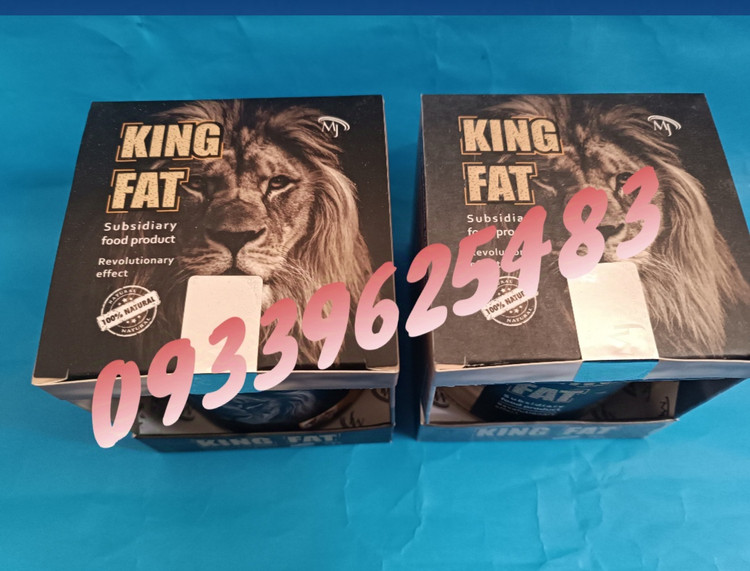 قرص چاقی کینگ فت90تایی حک شده