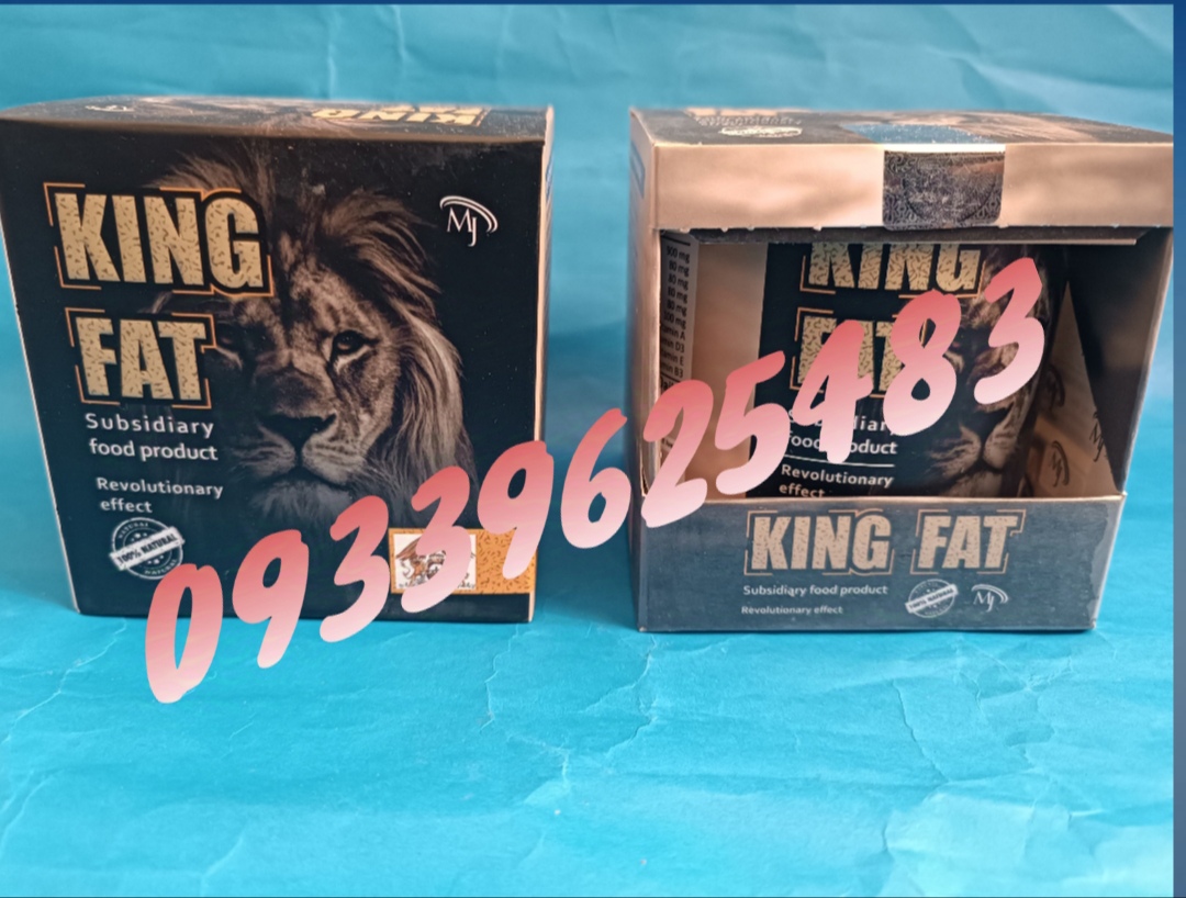 قرص چاقی کینگ فت90تایی حک شده