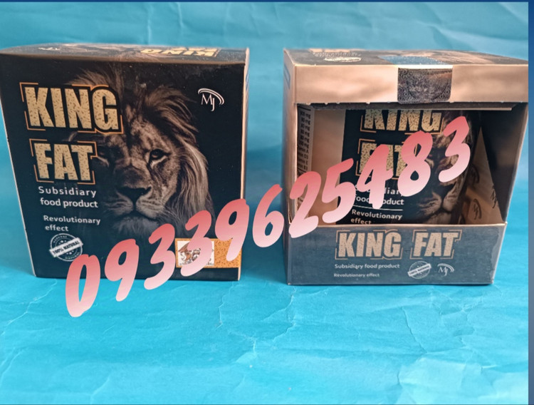 قرص چاقی کینگ فت90تایی حک شده