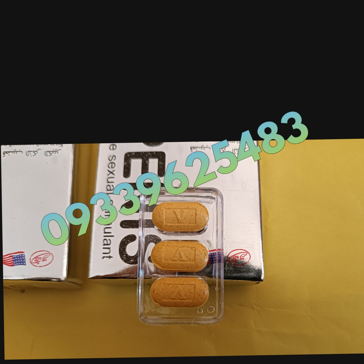 قرص پنیسبیگ12تایی حک شده اصل