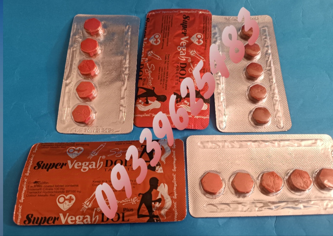 قرص تاخیری  وگادول قرمز (5ورق) حک شده اصل