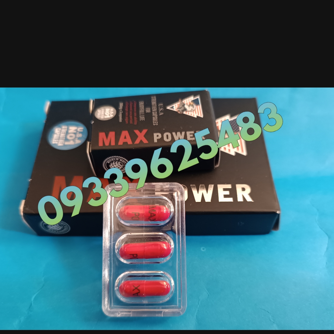 قرص تاخیری مکس پاور12تایی اصل