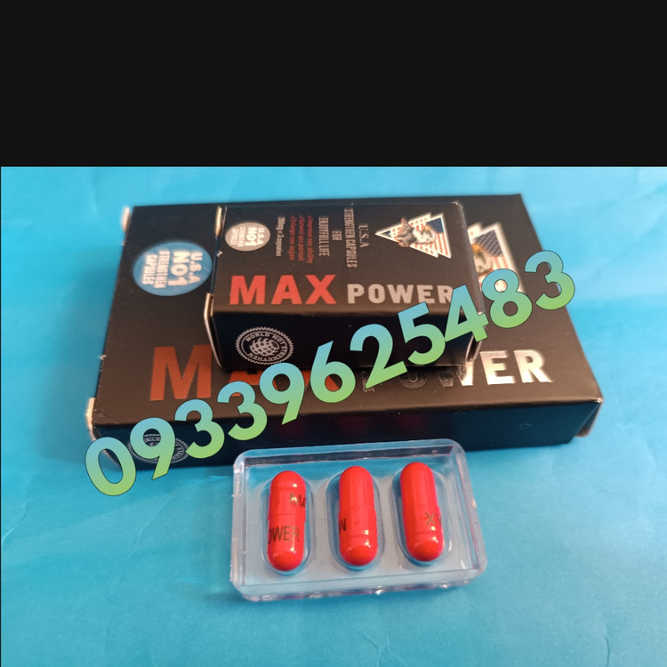 قرص تاخیری مکس پاور12تایی اصل